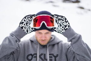 Mejores Gafas de Esquí Oakley – Guía Comparativa